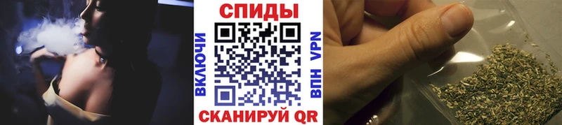 Бутират буратино  сколько стоит  Солнечногорск 