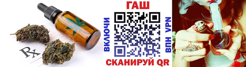 Еда ТГК конопля  Солнечногорск 