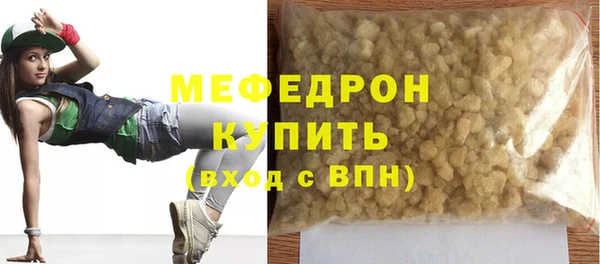 марки lsd Аркадак