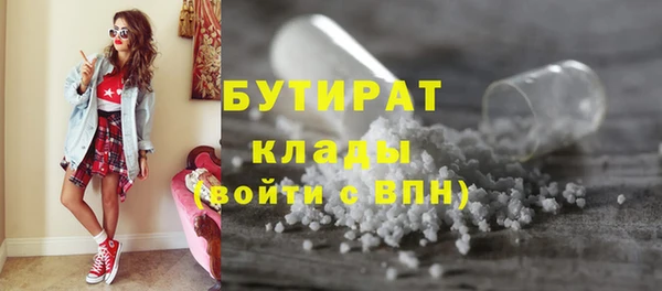 марки lsd Аркадак