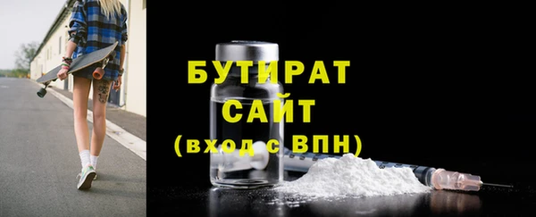 хмурый Арсеньев