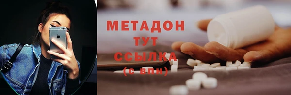 марки lsd Аркадак