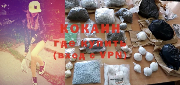 марки lsd Аркадак