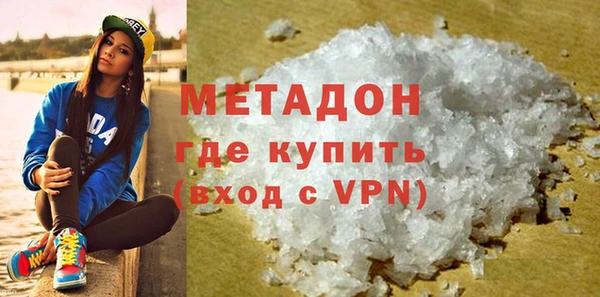 хмурый Арсеньев