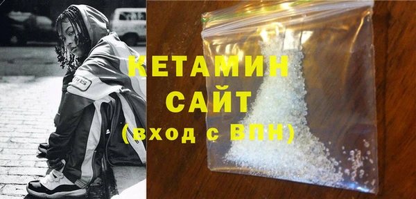 марки lsd Аркадак