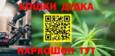 альфа пвп Ярославль