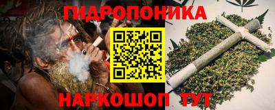 альфа пвп Ярославль