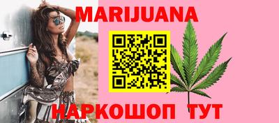 альфа пвп Ярославль