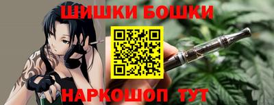 альфа пвп Ярославль
