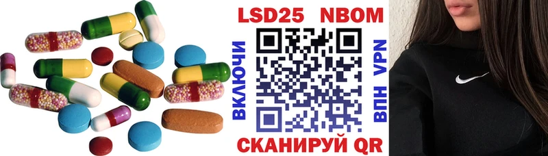 ЛСД экстази ecstasy  Солнечногорск 