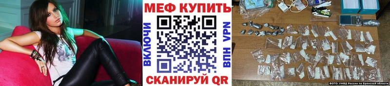 МЕФ  Солнечногорск