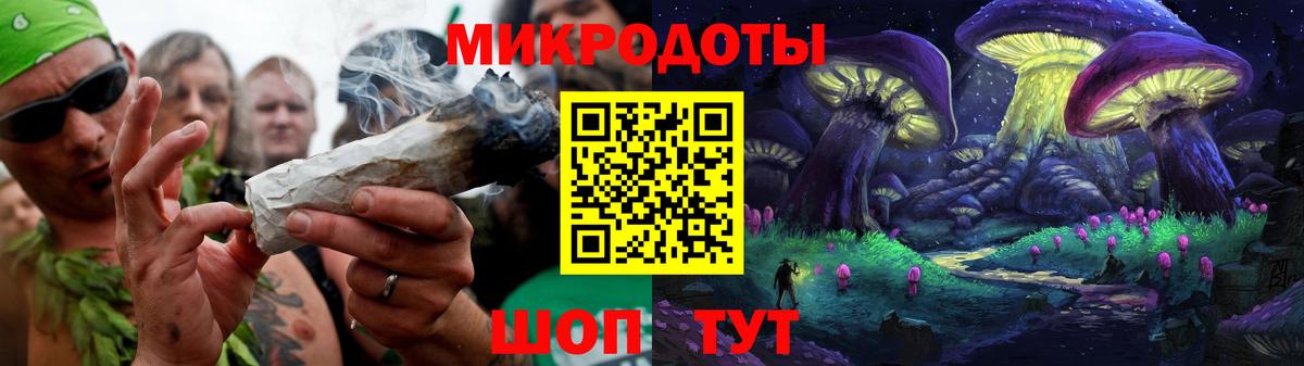 Псилоцибиновые грибы Magic Shrooms Солнечногорск